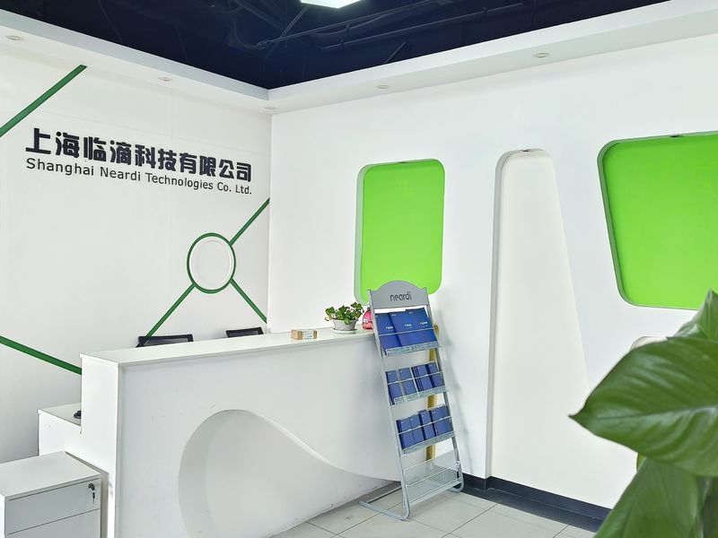 Shanghai Neardi Technology Co., Ltd.