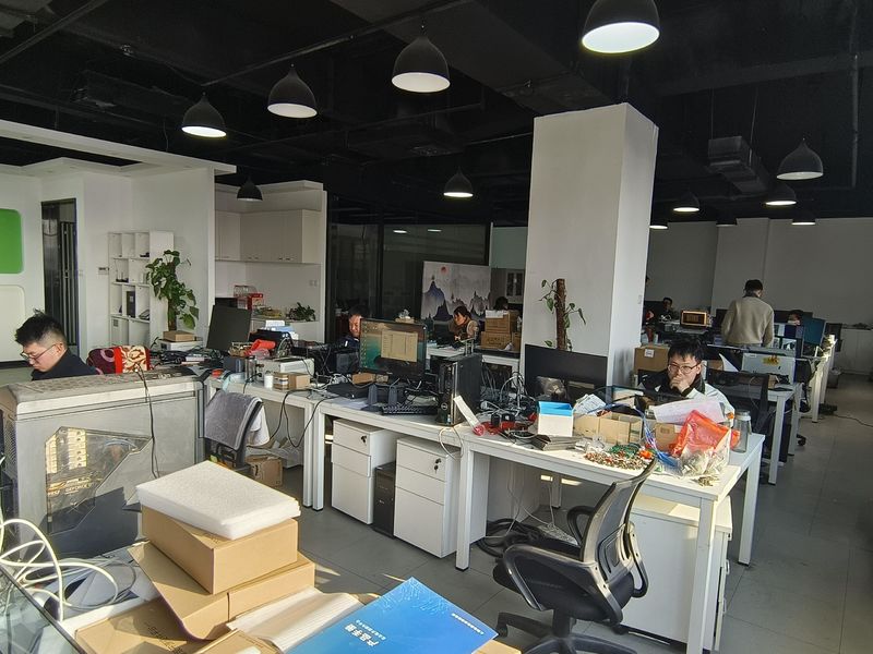 Shanghai Neardi Technology Co., Ltd.