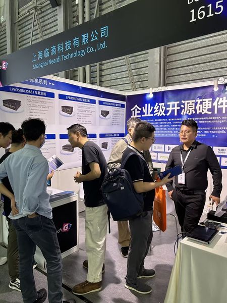 Shanghai Neardi Technology Co., Ltd.